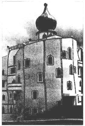 Beispiel mit Zwiebelturm